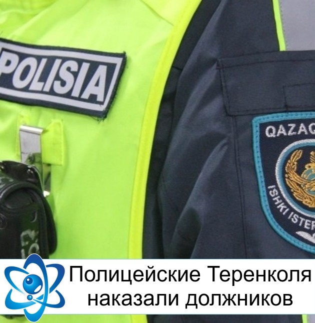 ����������� ��������� �������� ���������