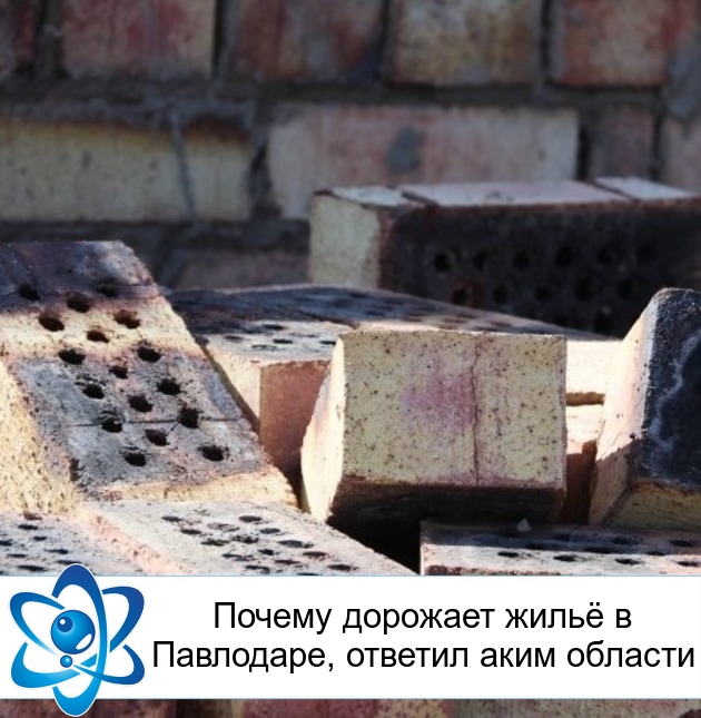 ������ �������� ����� � ���������, ������� ���� �������