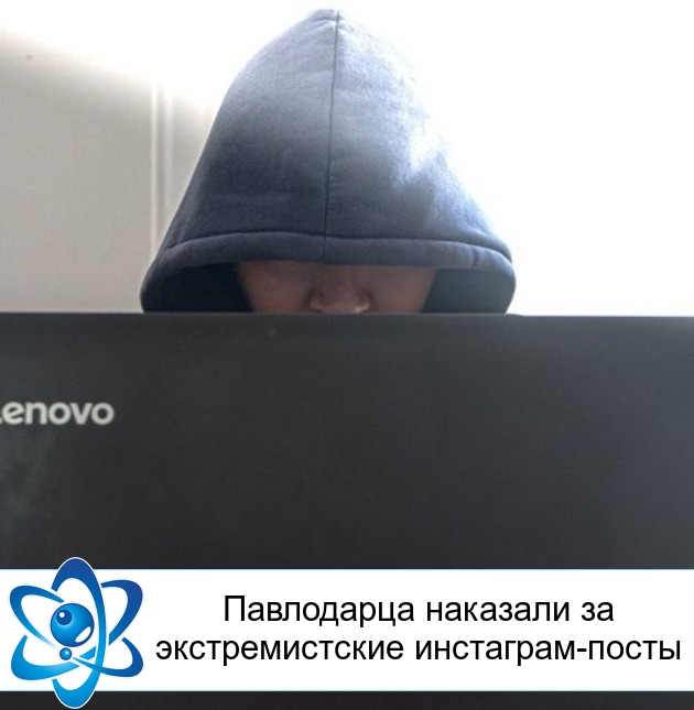 ���������� �������� �� �������������� ���������-�����