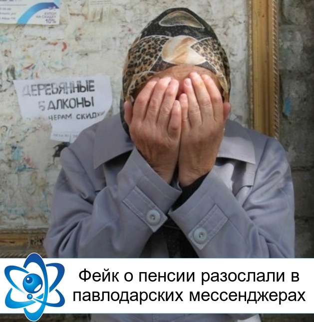 ���� � ������ ��������� � ������������ ������������