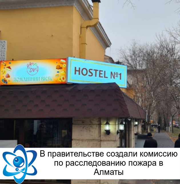 � ������������� ������� �������� �� ������������� ������ � ������