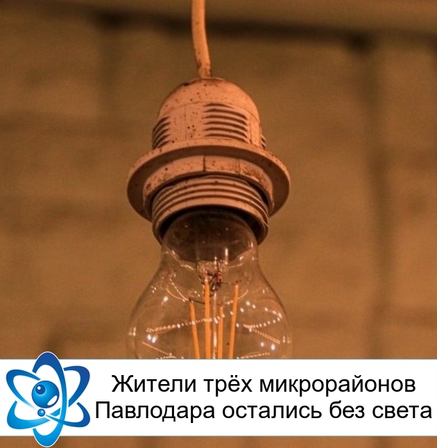 ������ ��� ������������ ��������� �������� ��� �����