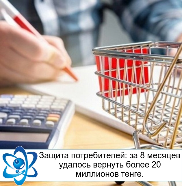 ������ ������������: �� 8 ������� ������� ������� ����� 20 ��������� �����.