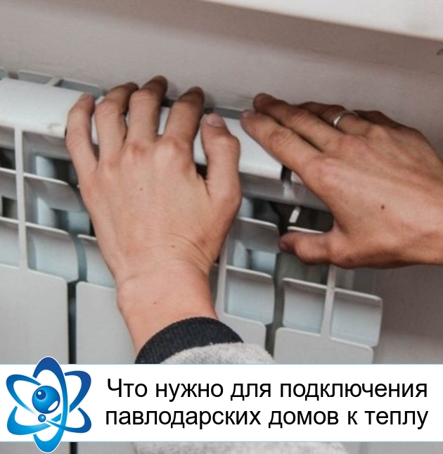 ��� ����� ��� ����������� ������������ ����� � �����