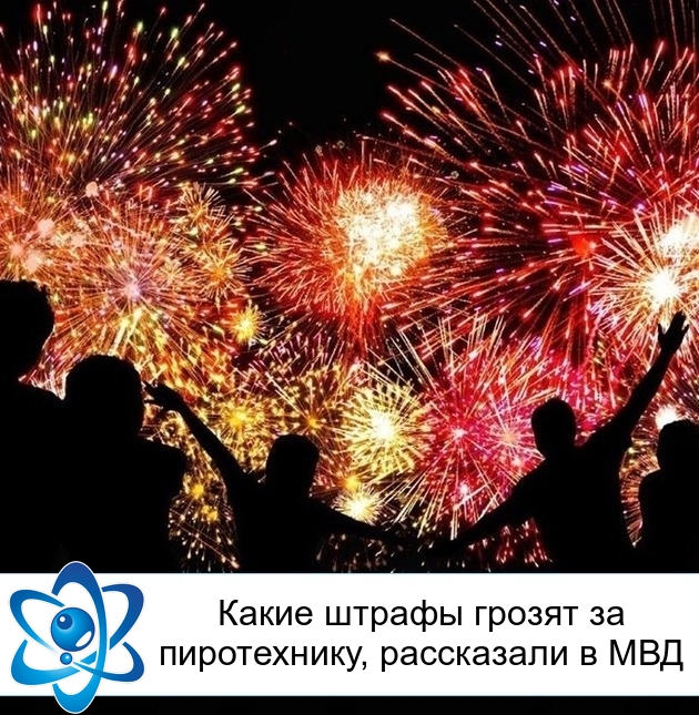 ����� ������ ������ �� �����������, ���������� � ���