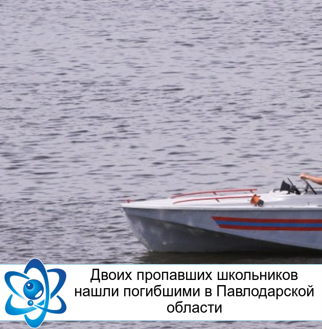 ����� ��������� ���������� ����� ��������� � ������������ �������