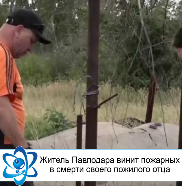 ������ ��������� ����� �������� � ������ ������ �������� ����