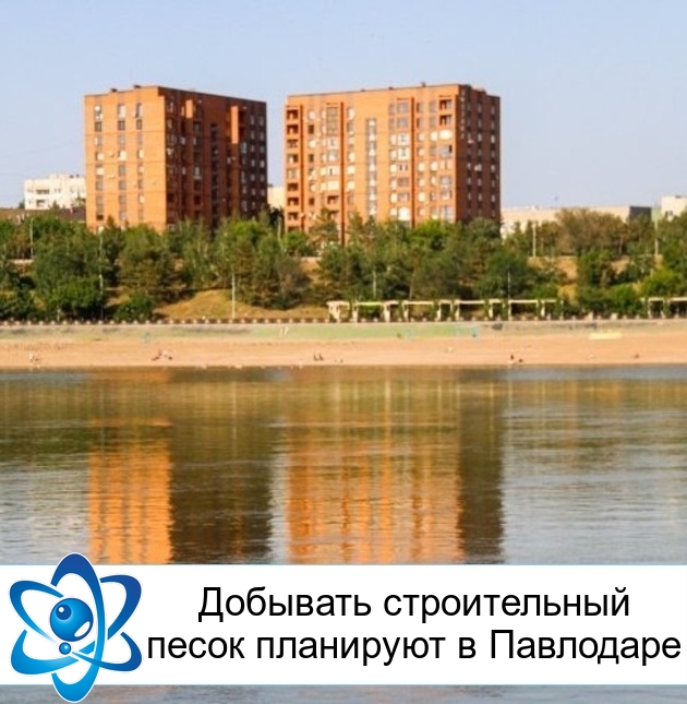 �������� ������������ ����� ��������� � ���������