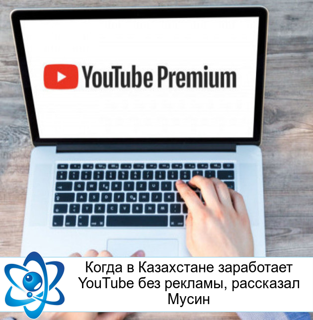     YouTube  ,  