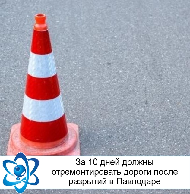 �� 10 ���� ������ ��������������� ������ ����� �������� � ���������