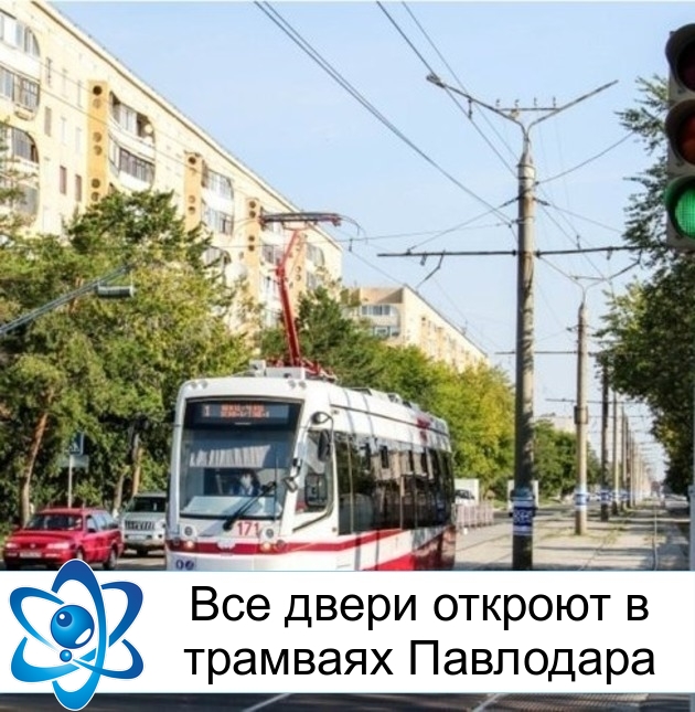 ��� ����� ������� � �������� ���������