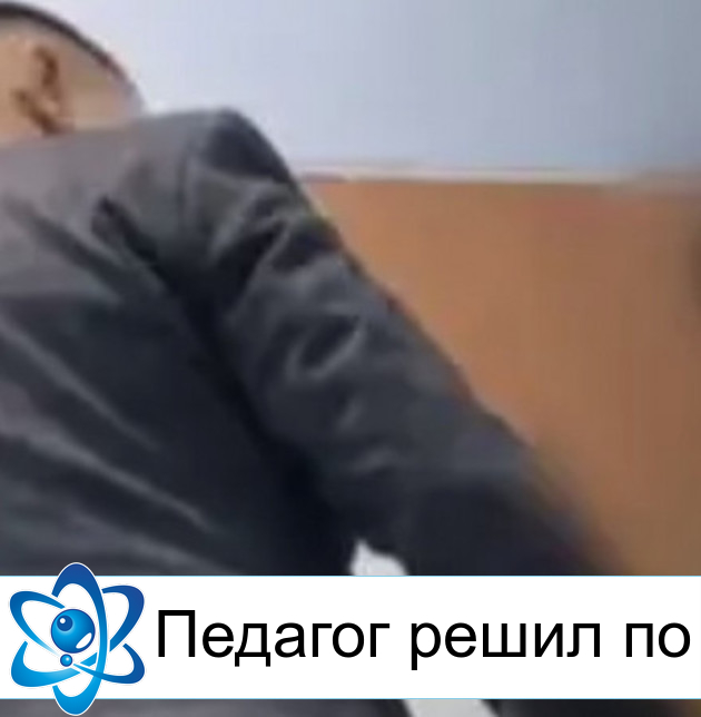 ������� ����� 