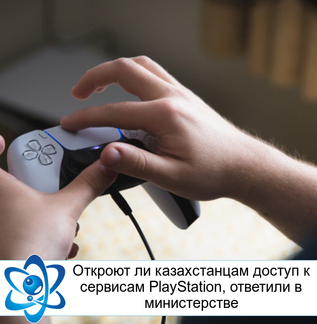       PlayStation,   