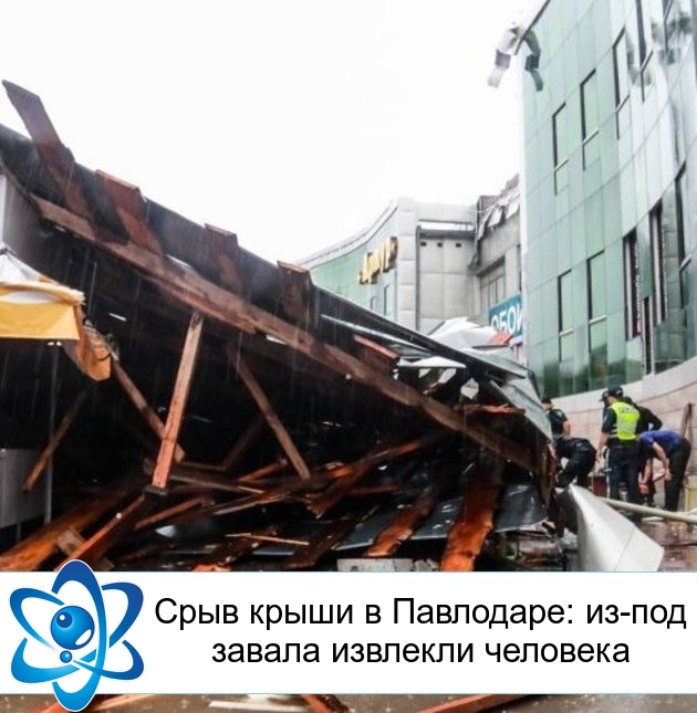 ���� ����� � ���������: ��-��� ������ �������� ��������