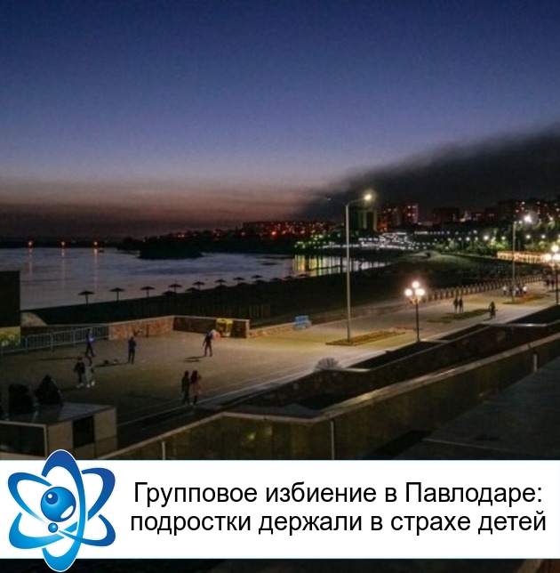 ��������� �������� � ���������: ��������� ������� � ������ �����