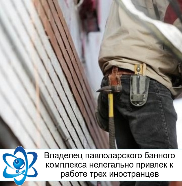 �������� ������������� ������� ��������� ���������� ������� � ������ ���� �����������