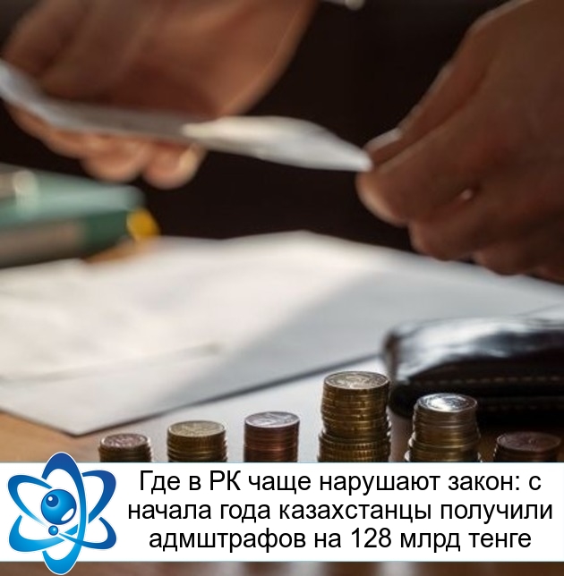 ��� � �� ���� �������� �����: � ������ ���� ����������� �������� ���������� �� 128 ���� �����