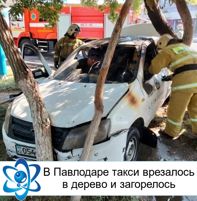 В Павлодаре такси врезалось в дерево и загорелось