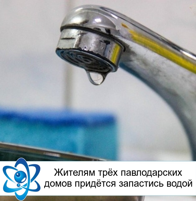 ������� ��� ������������ ����� ������� ��������� �����