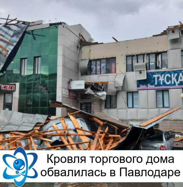 ������ ��������� ���� ���������� � ���������