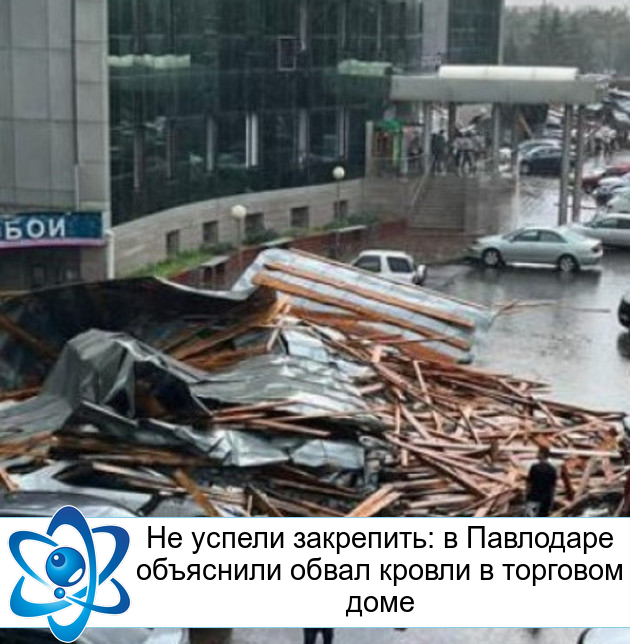 �� ������ ���������: � ��������� ��������� ����� ������ � �������� ����