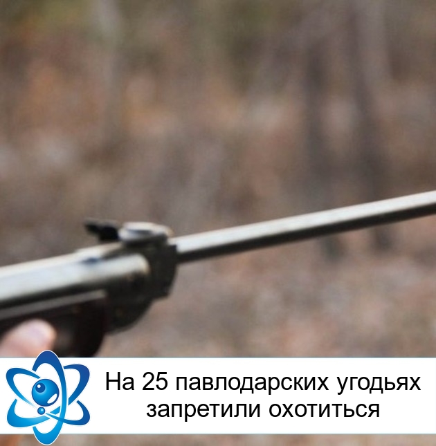 �� 25 ������������ ������� ��������� ���������