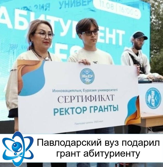 ������������ ��� ������� ����� �����������