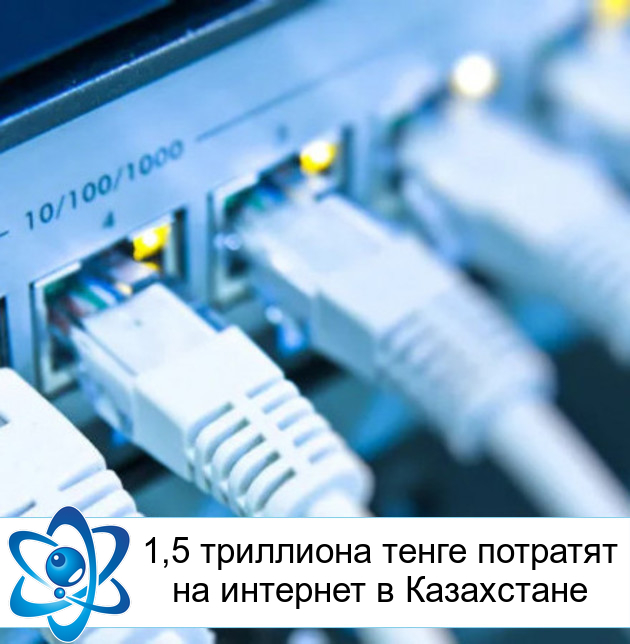 1,5 ��������� ����� �������� �� �������� � ����������