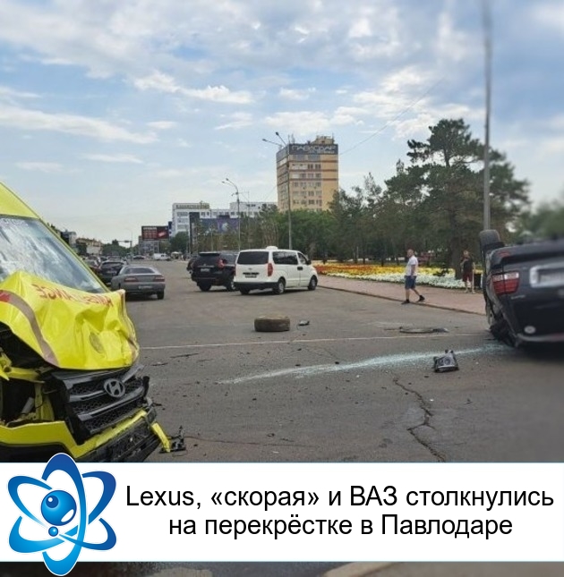 Lexus, �������� � ��� ����������� �� ���������� � ���������