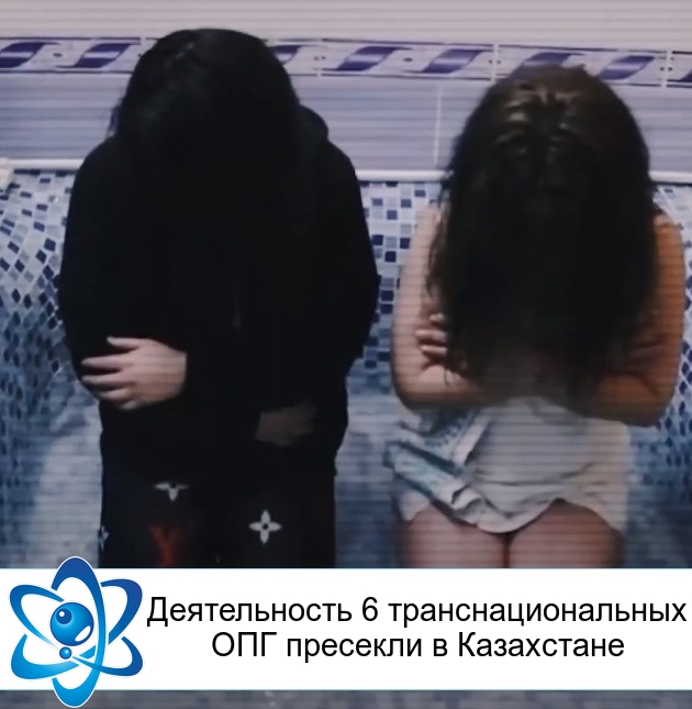 ������������ 6 ����������������� ��� �������� � ����������