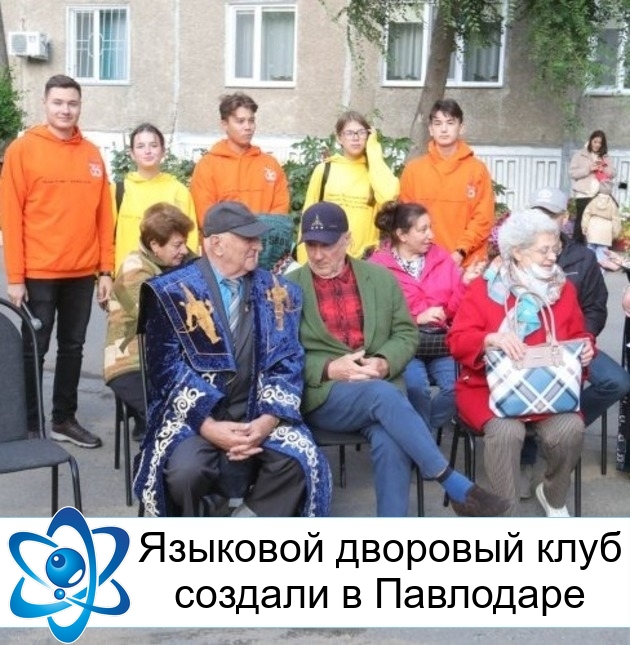 �������� �������� ���� ������� � ���������