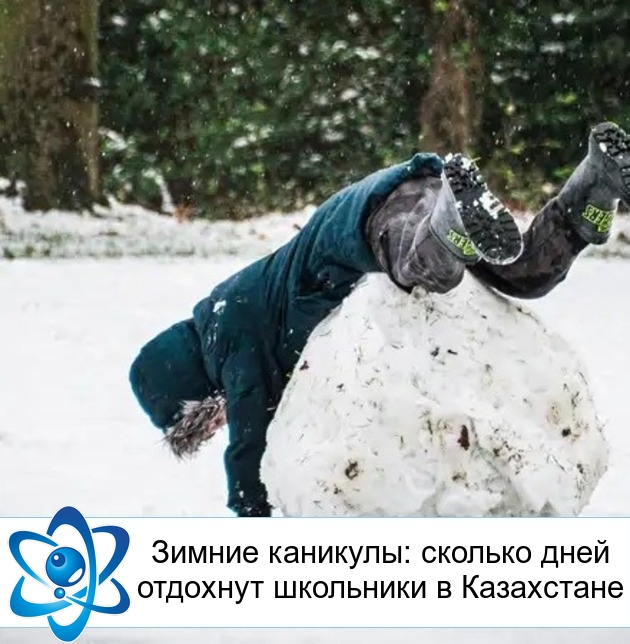 ������ ��������: ������� ���� �������� ��������� � ����������