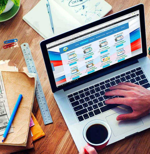 ��������, ����������� � ��������� ������: �������� ������� ��������� ������-����������� 