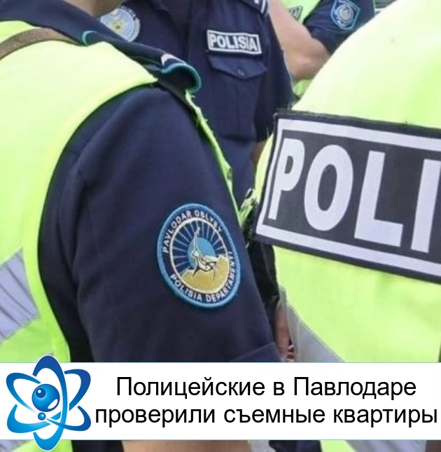 ����������� � ��������� ��������� ������� ��������