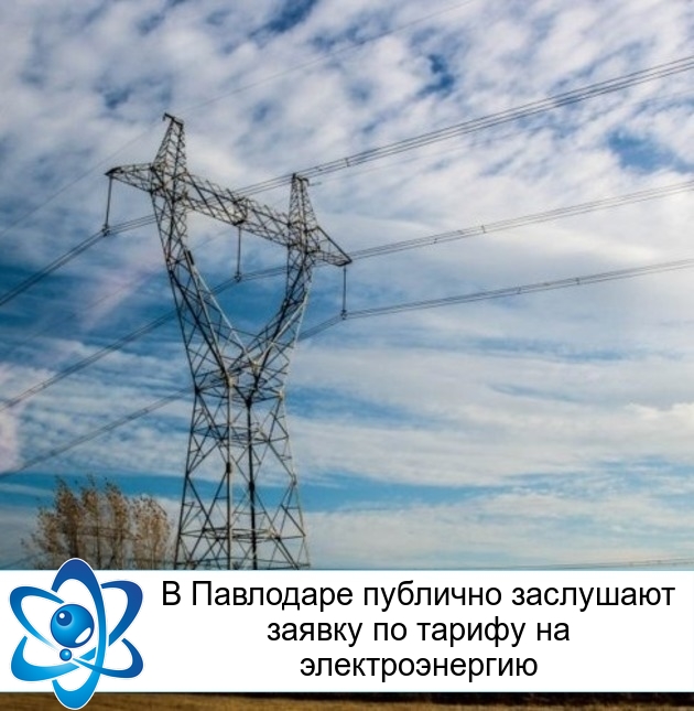 � ��������� �������� ��������� ������ �� ������ �� ��������������