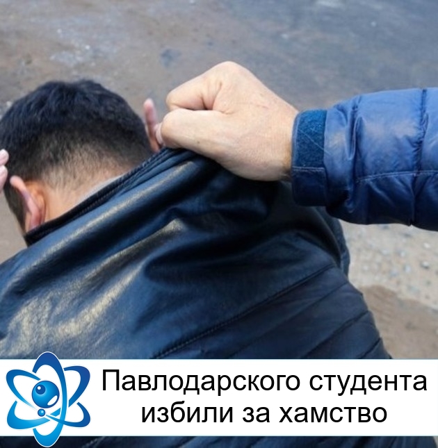 ������������� �������� ������ �� �������