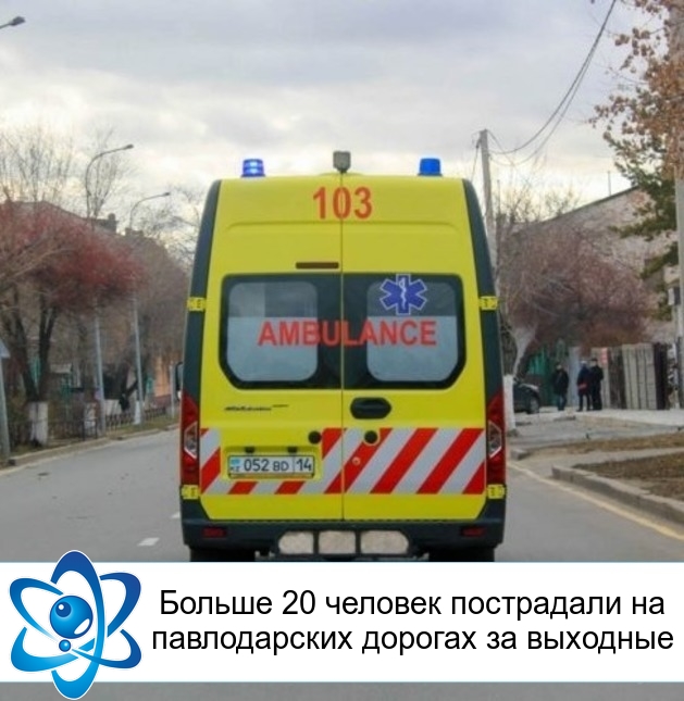 ������ 20 ������� ���������� �� ������������ ������� �� ��������