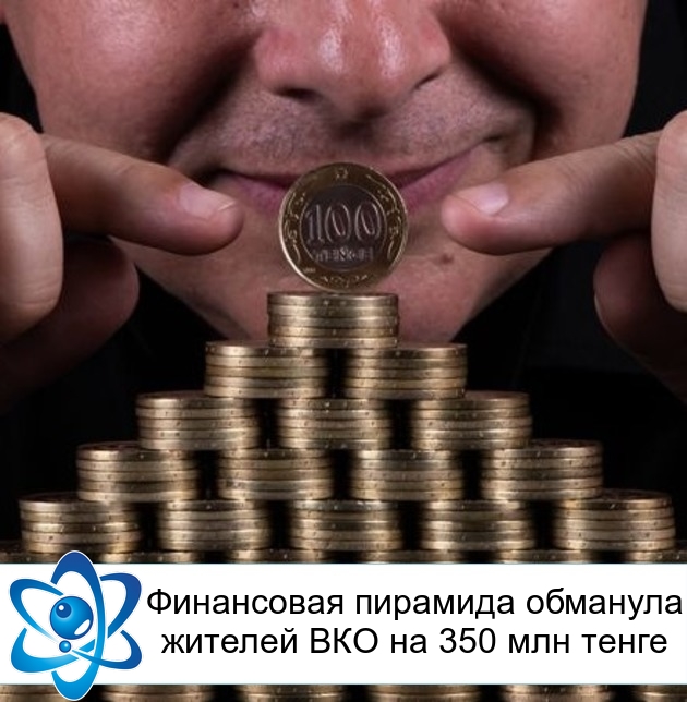 ���������� �������� �������� ������� ��� �� 350 ��� �����