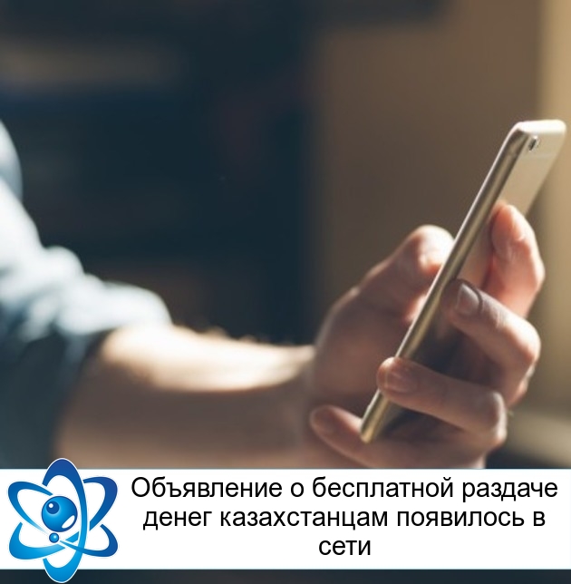 ���������� � ���������� ������� ����� ������������ ��������� � ����