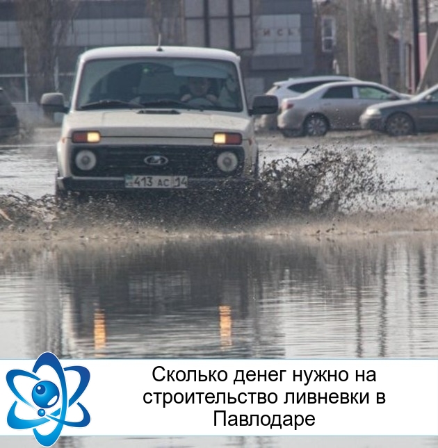 ������� ����� ����� �� ������������� �������� � ���������