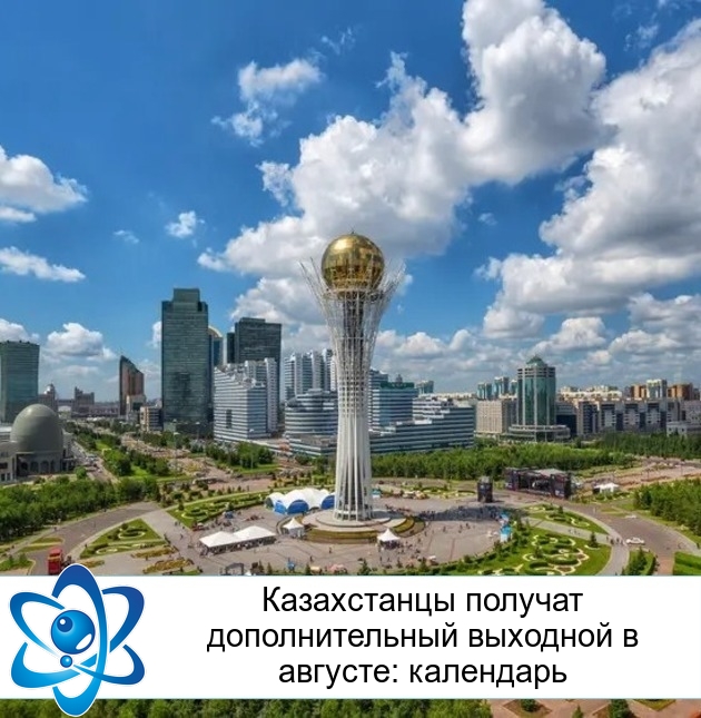 ����������� ������� �������������� �������� � �������: ���������