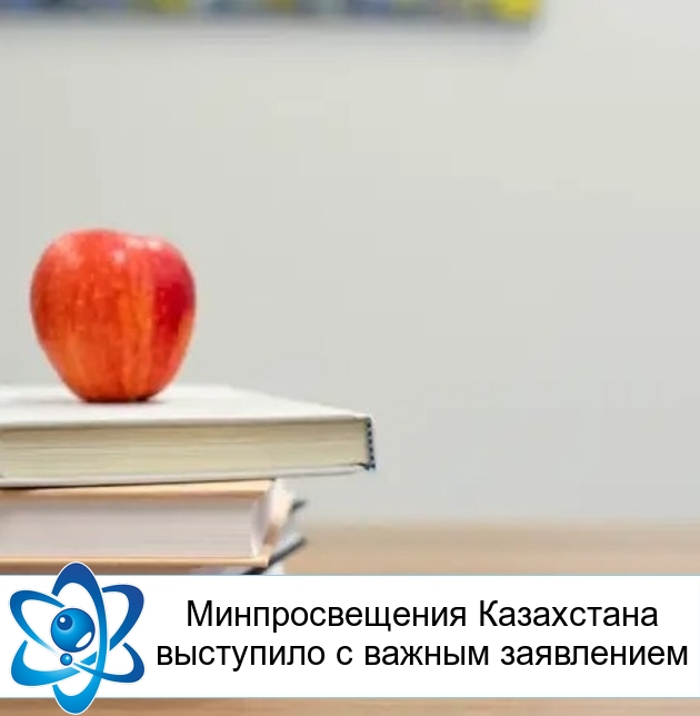 �������������� ���������� ��������� � ������ ����������