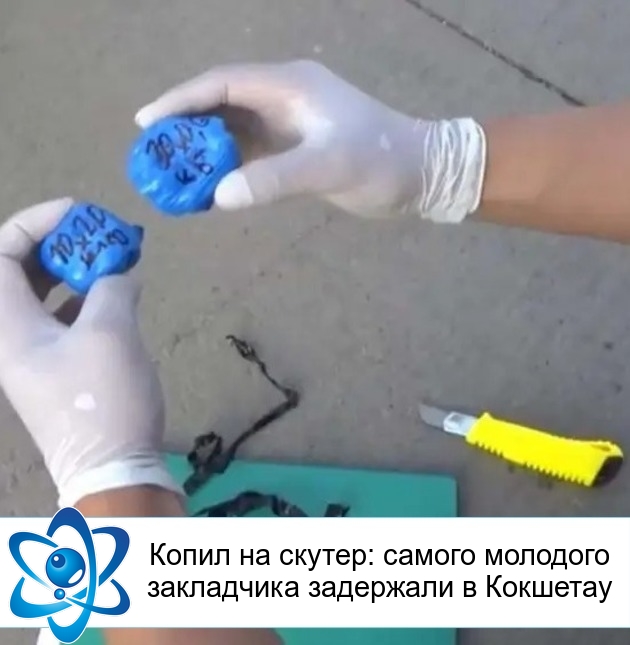 ����� �� ������: ������ �������� ���������� ��������� � ��������