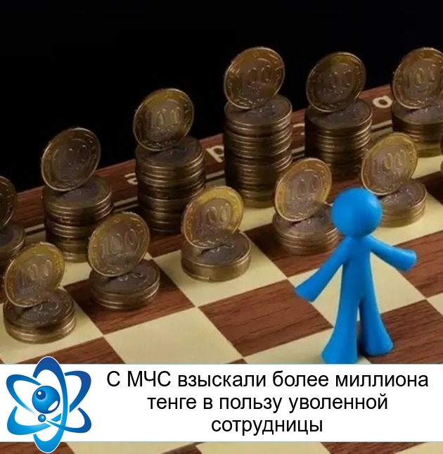 C ��� �������� ����� �������� ����� � ������ ��������� ����������