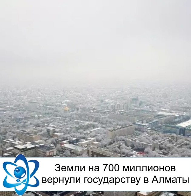 ����� �� 700 ��������� ������� ����������� � ������