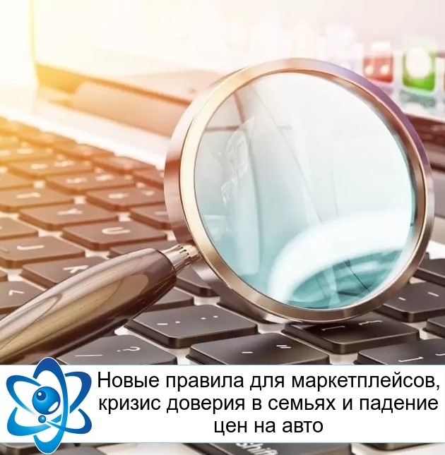 ����� ������� ��� �������������, ������ ������� � ������ � ������� ��� �� ����