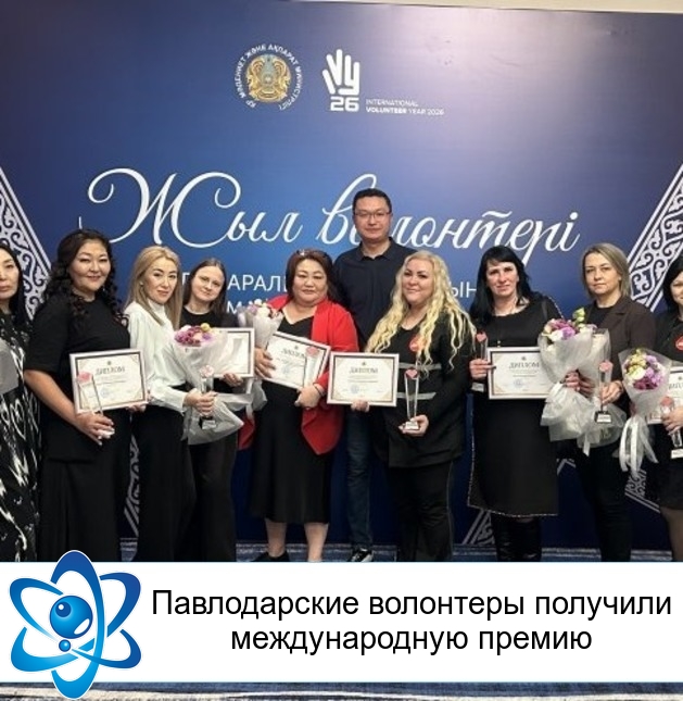 ������������ ��������� �������� ������������� ������