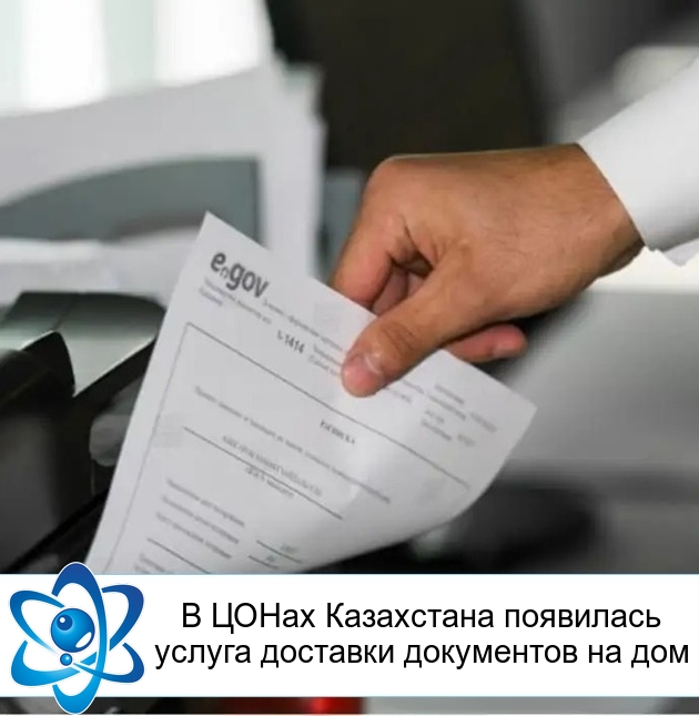 � ����� ���������� ��������� ������ �������� ���������� �� ���