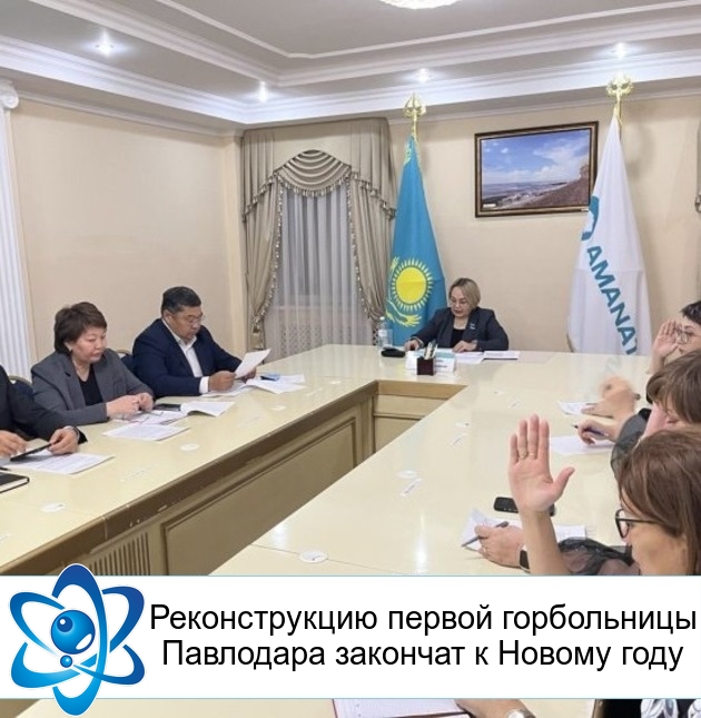 ������������� ������ ����������� ��������� �������� � ������ ����