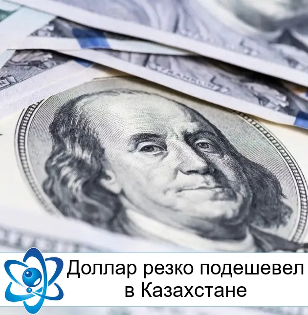 ������ ����� ��������� � ����������